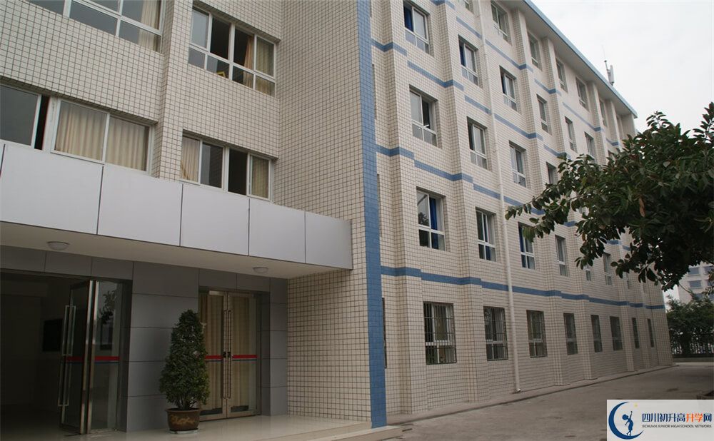 2020攀枝花市體育中學(xué)錄取線是否有調(diào)整？