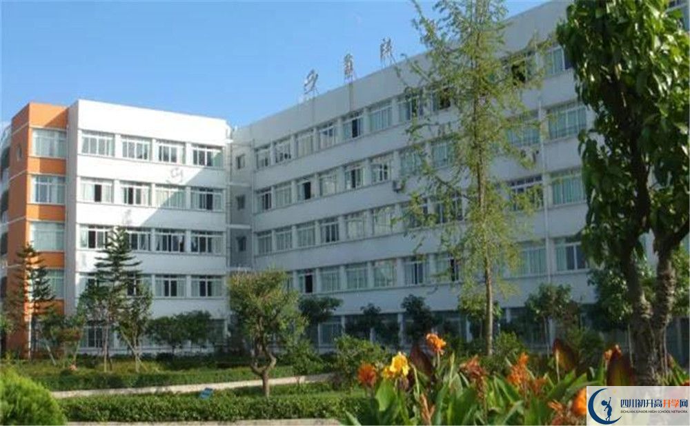 西充中學高三診斷考試時間怎么安排？