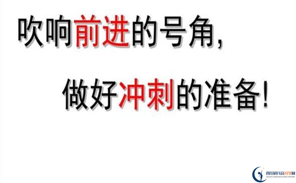 康南民族高級中學今年的學費怎么收取，是否有變化？