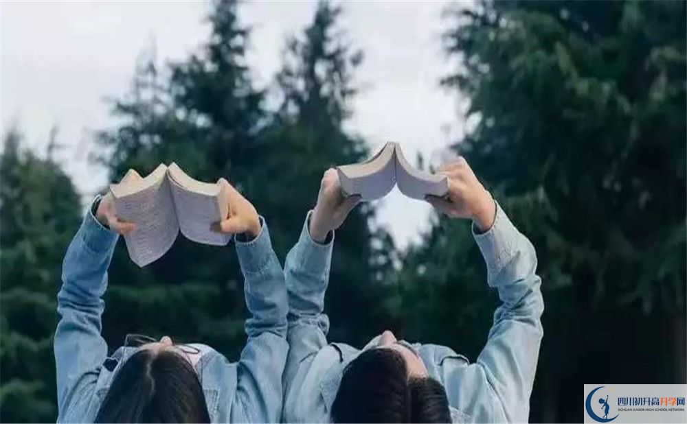 瀘州外國語學校高三診斷考試時間怎么安排？