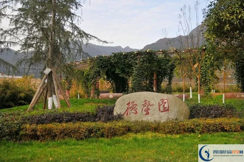 武勝中心中學(xué)高三診斷考試時(shí)間怎么安排？