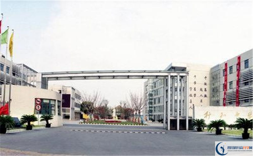 2020達(dá)州行知中學(xué)錄取線是否有調(diào)整？