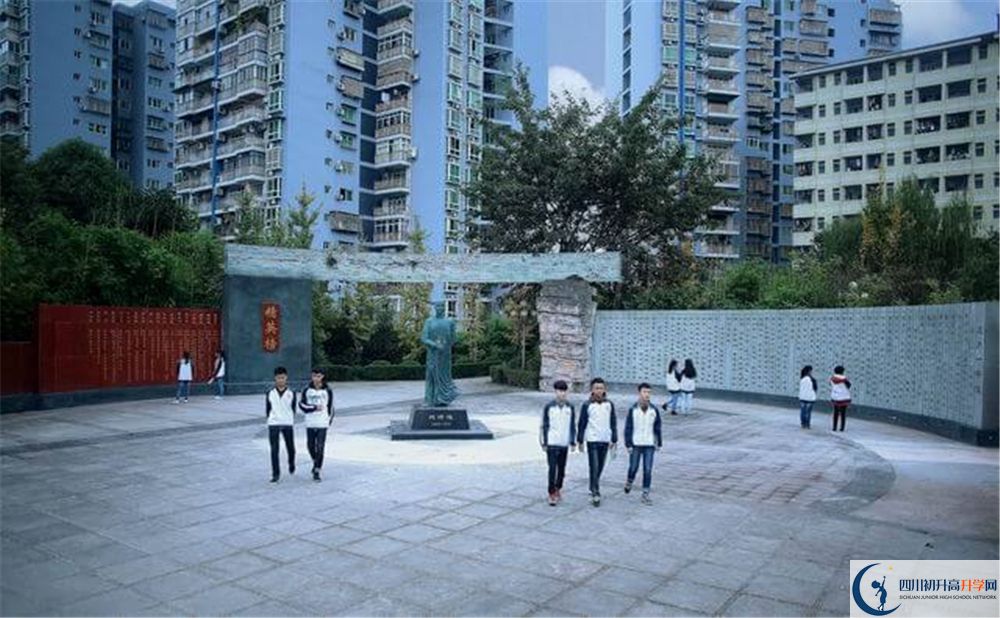 2020達(dá)州市第一中學(xué)錄取線是否有調(diào)整？