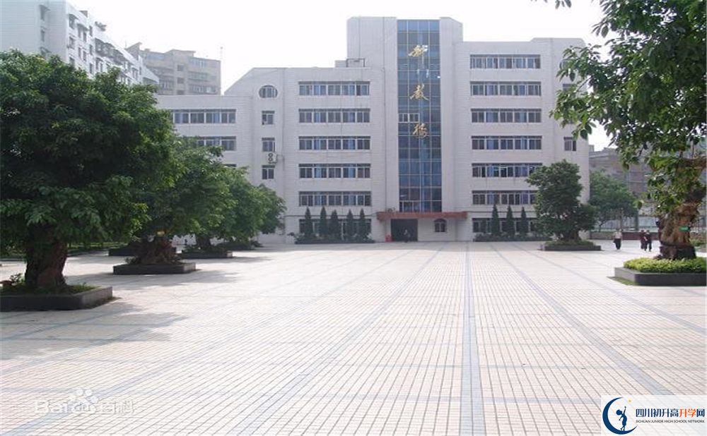 2020年達(dá)州市高級中學(xué)中考考試時(shí)間是否有調(diào)整？