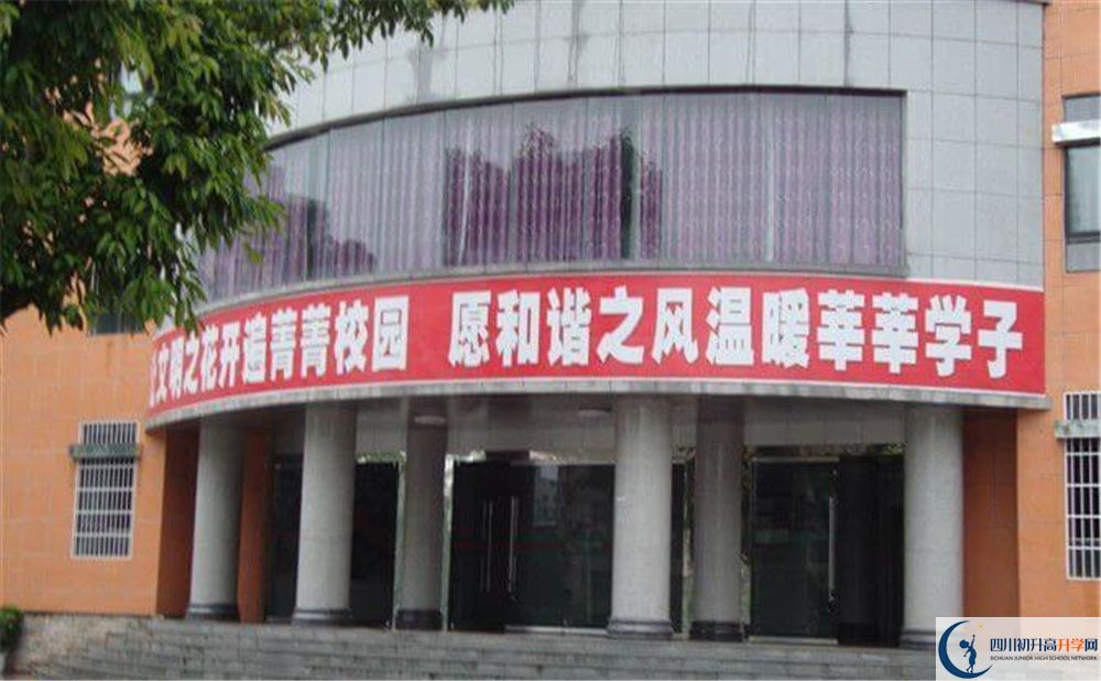 2020平昌中學(xué)錄取線(xiàn)是否有調(diào)整？