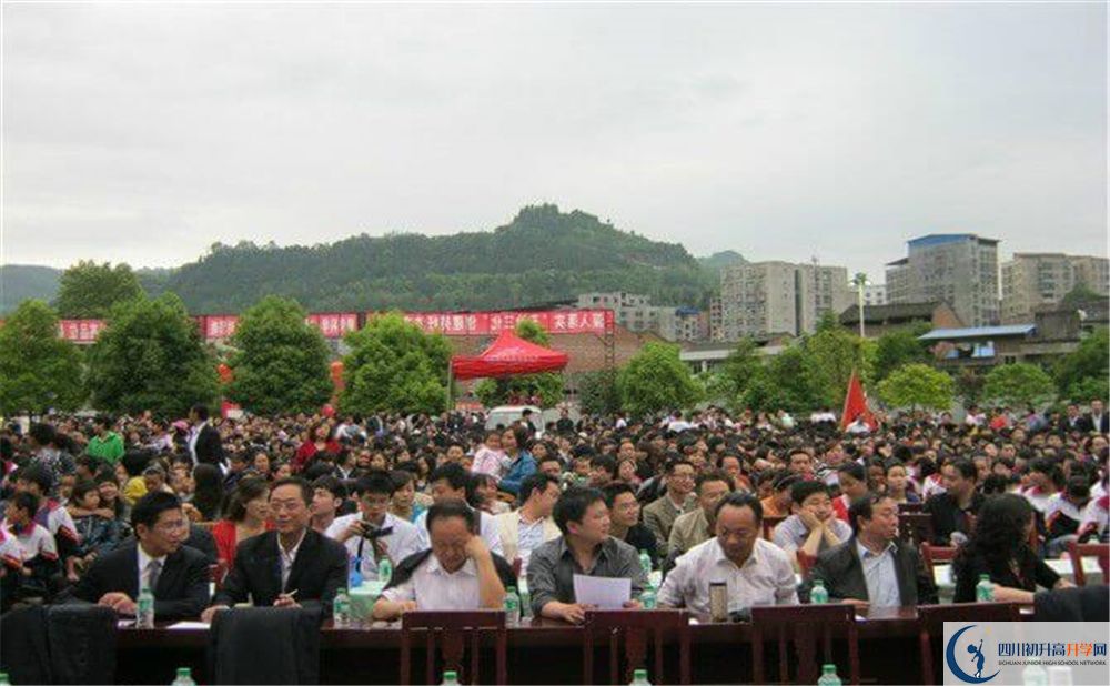2020平昌縣駟馬中學(xué)錄取線是否有調(diào)整？