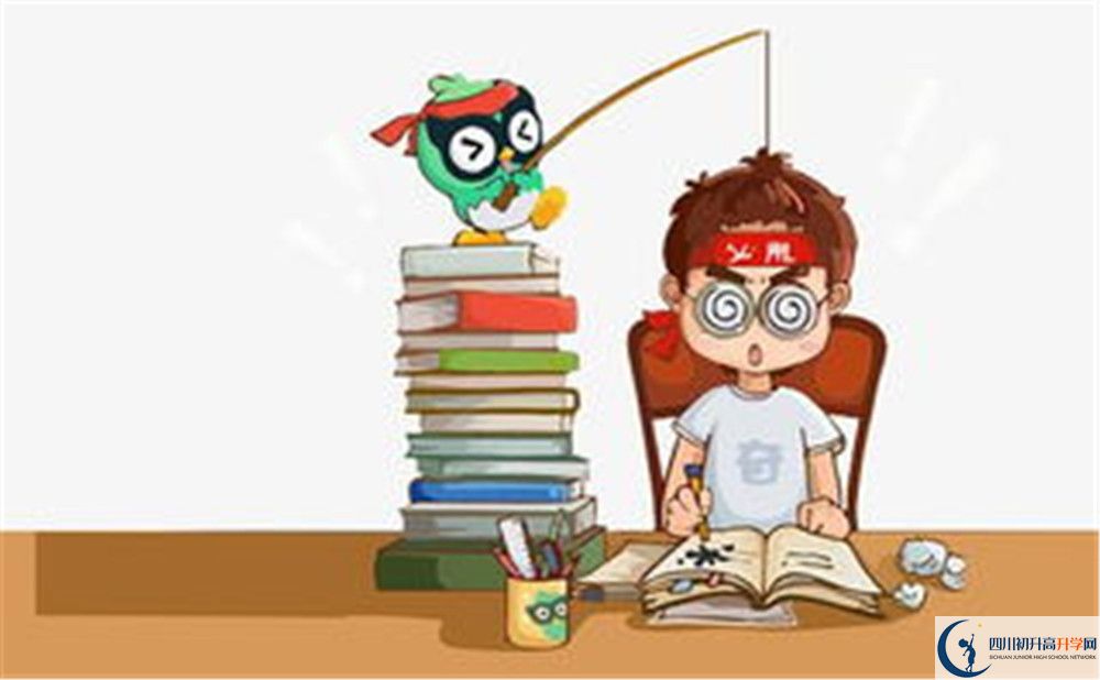 2020梓潼中學(xué)錄取線是否有調(diào)整？