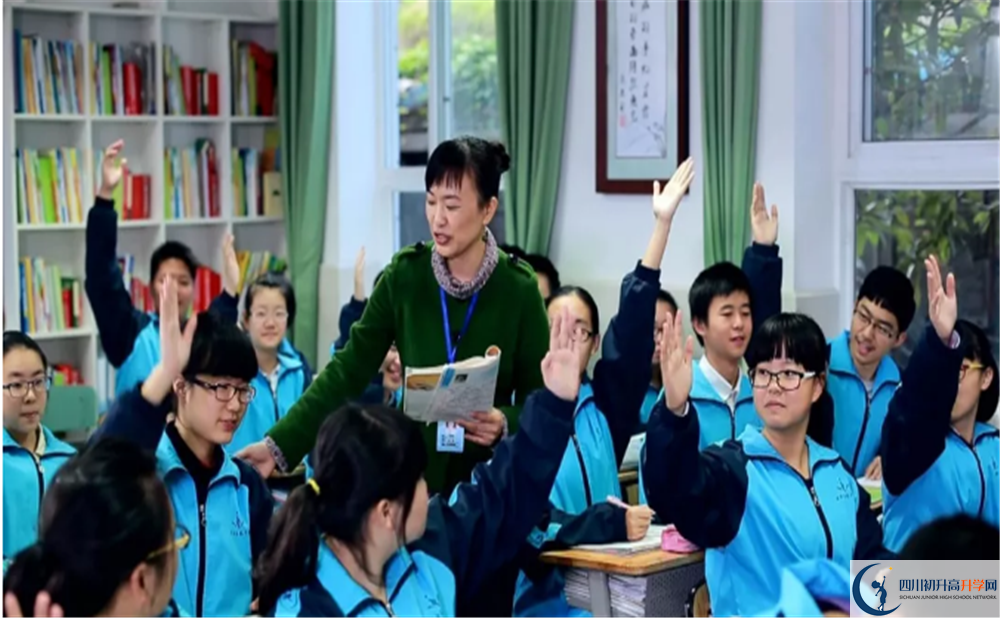 2020敘永縣馬嶺中學(xué)錄取線是否有調(diào)整？