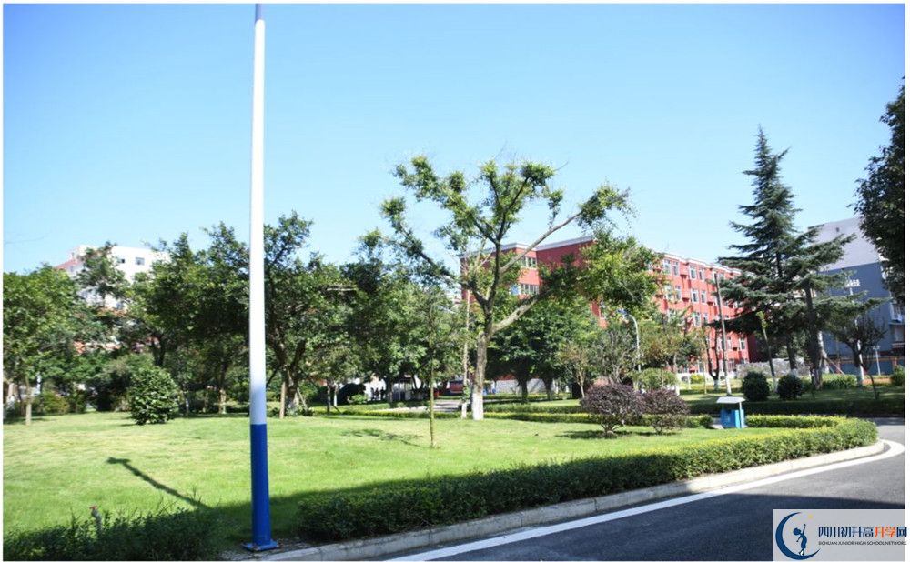2020瀘州市田家炳中學(xué)錄取線是否有調(diào)整？