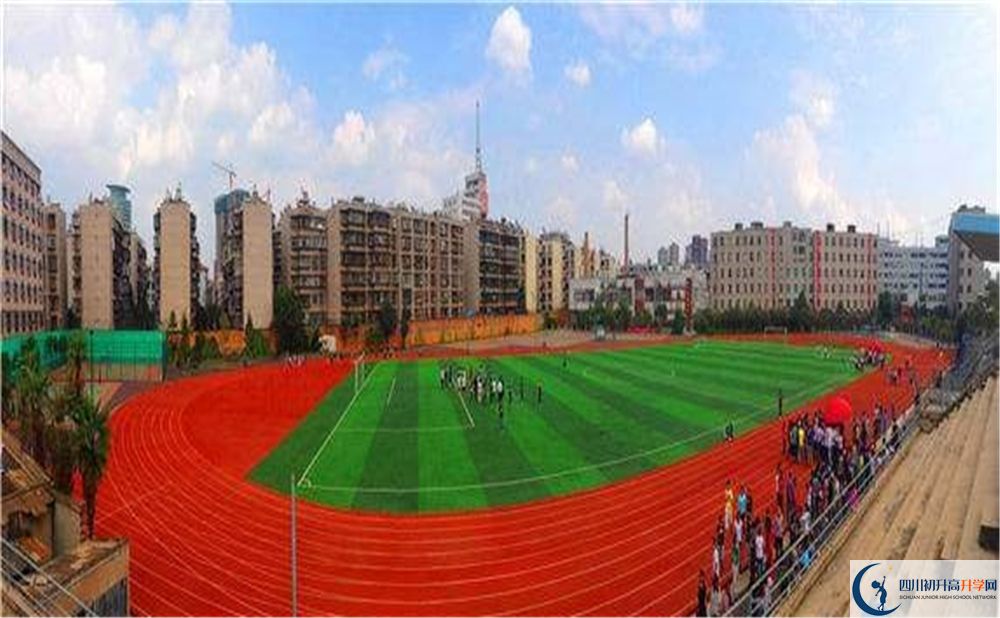 2020鐵佛中學(xué)錄取線是否有調(diào)整？