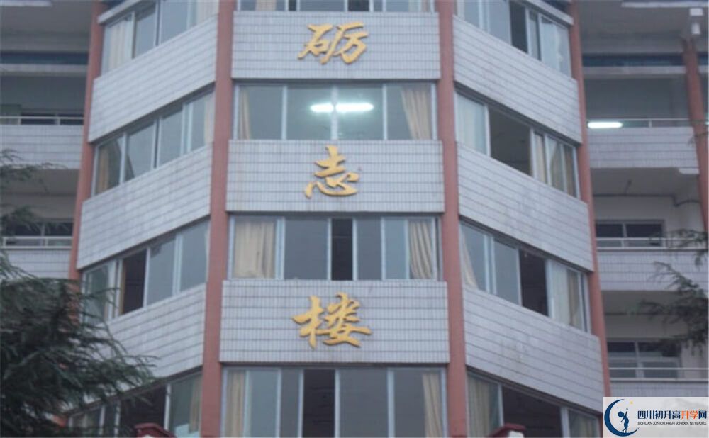 攔江中學(xué)高三診斷考試時(shí)間怎么安排？