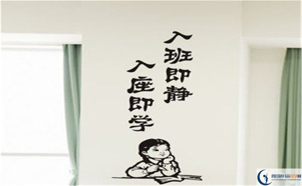 廣安友誼中學(xué)今年招生時間安排，有什么變化？