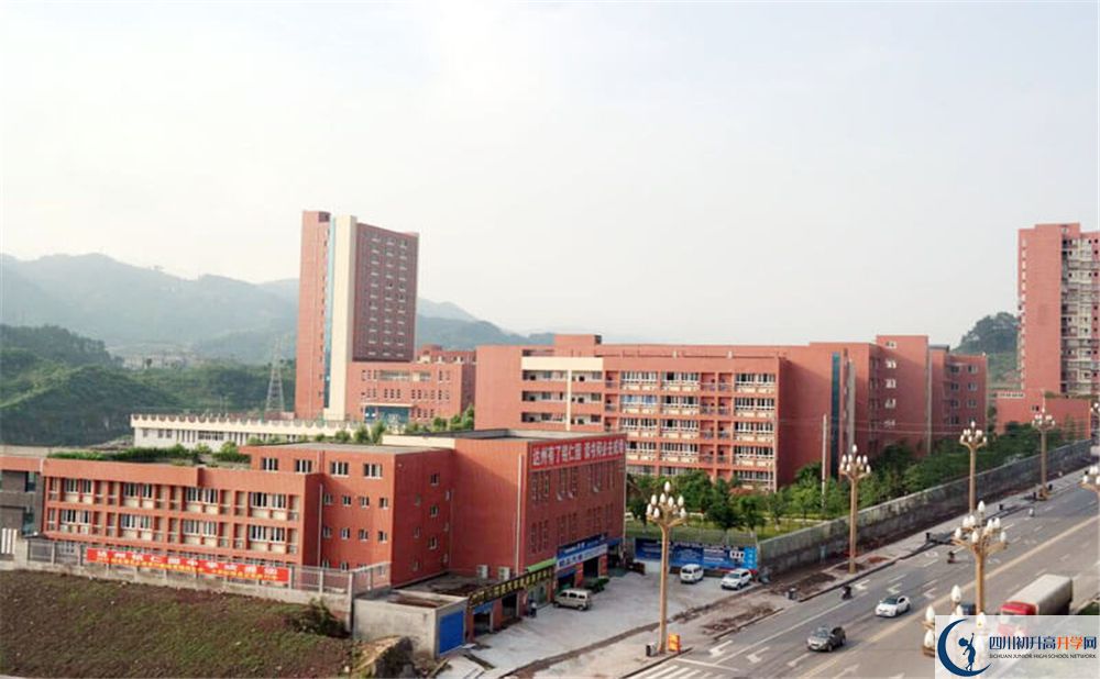 達州銘仁園中學高三診斷考試時間怎么安排？