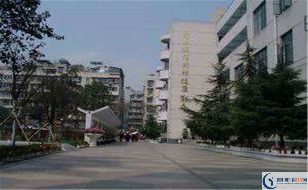 成都17中學(xué)怎么樣？