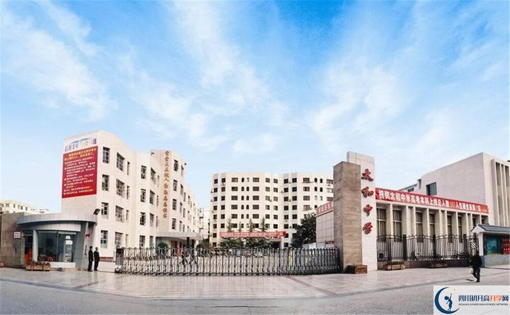 2020年太和中學(xué)初升高考試時(shí)間是否有調(diào)整？