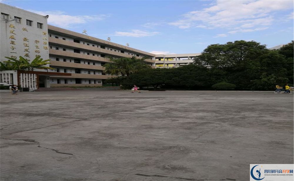 2020柳樹(shù)中學(xué)初升高錄取線是否有調(diào)整？