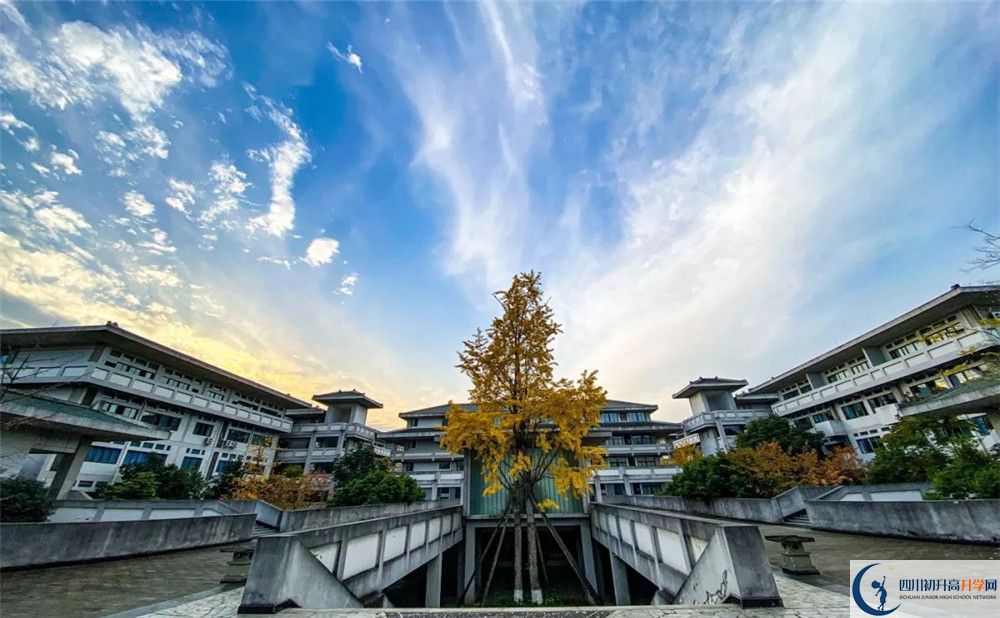 2020年西昌市川興中學初升高考試時間是否有調(diào)整？