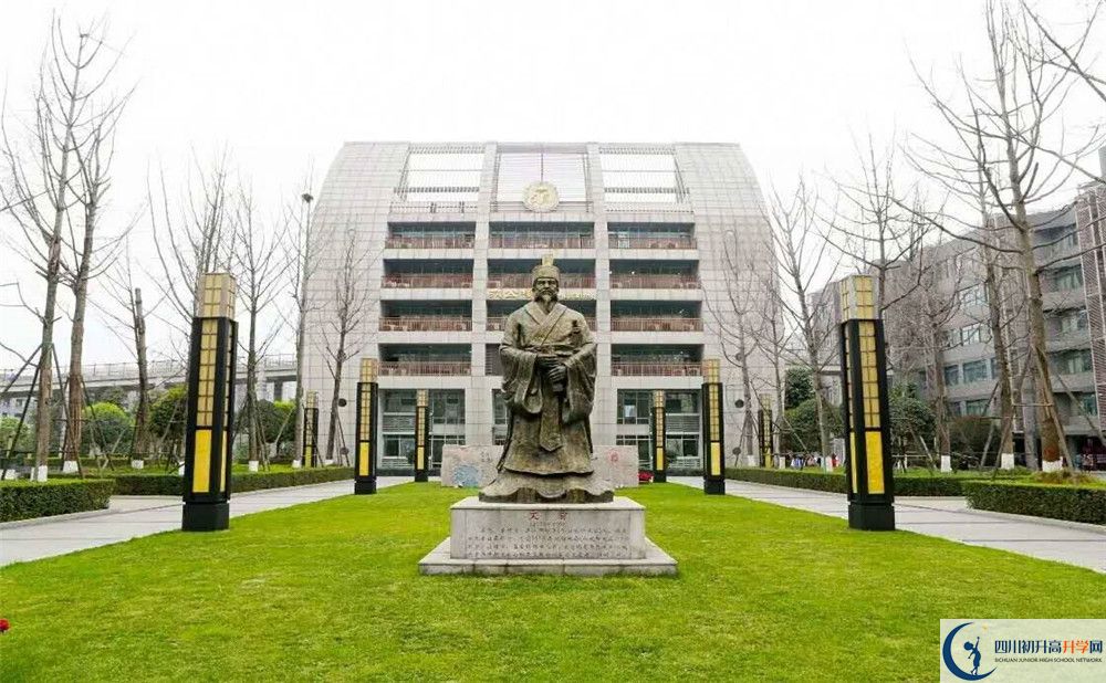 2020年西昌市第七中學(xué)初升高考試時(shí)間是否有調(diào)整？