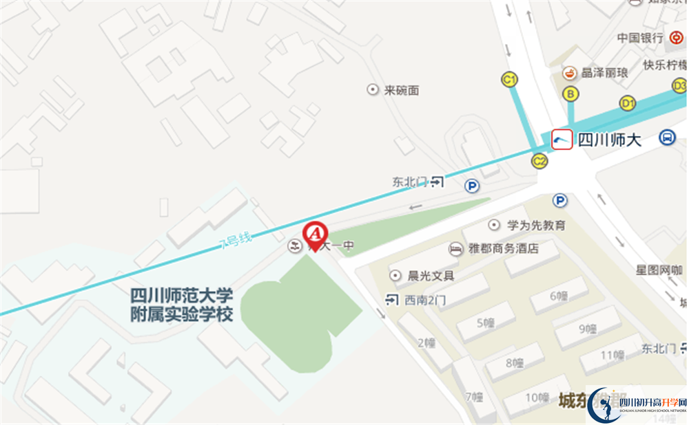 四川師大附中在哪里？