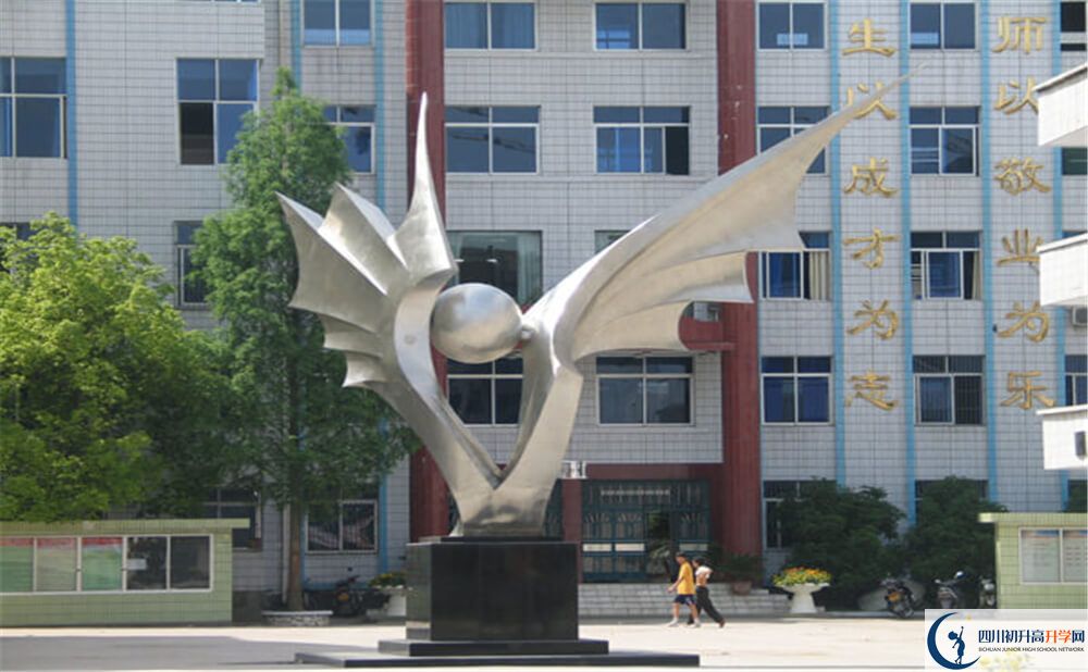 2020蓬溪實(shí)驗(yàn)中學(xué)初升高錄取線是否有調(diào)整？