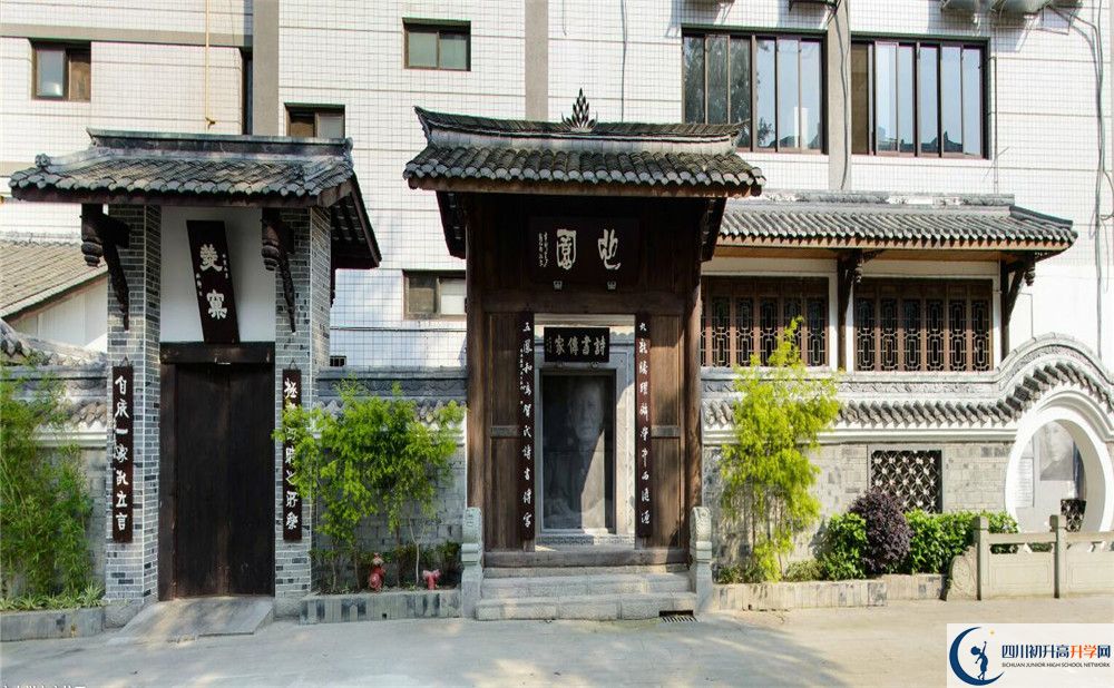 石室中學(xué)收分線是多少？