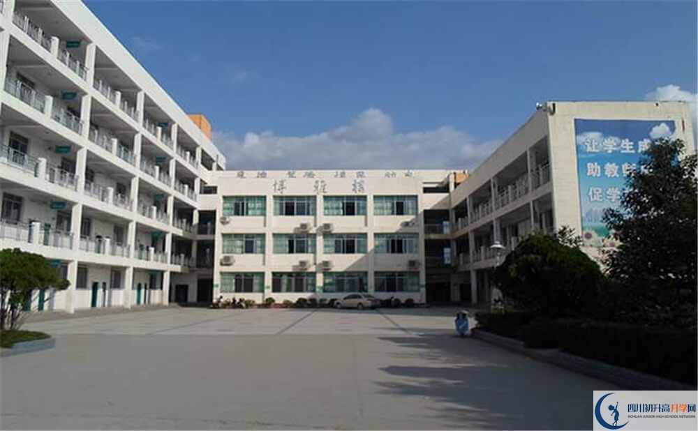 2020遂寧二中初三畢業(yè)時間如何變化？