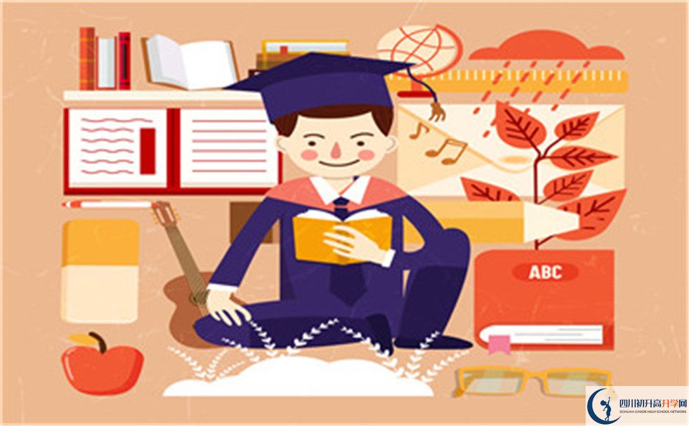 南充十二中2020年報(bào)名考試時(shí)間是否有調(diào)整？