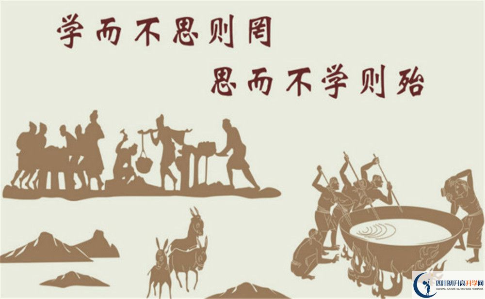 2020保羅外國語學校初升高錄取線是否有調(diào)整？