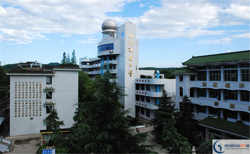 2020達(dá)州銘仁園中學(xué)初升高錄取線是否有調(diào)整？