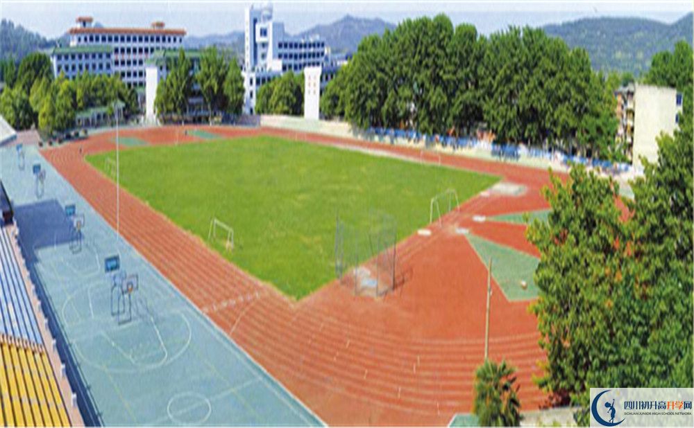 2020蒲家中學初升高錄取線是否有調(diào)整？