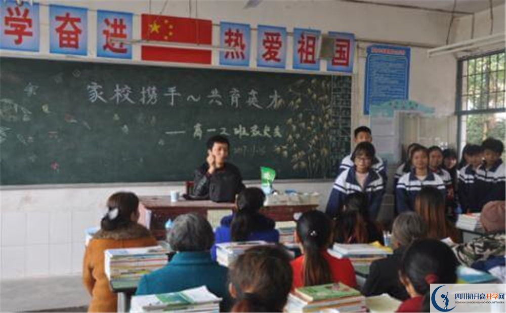 2020年開(kāi)江縣講治中學(xué)初升高考試時(shí)間是否有調(diào)整？