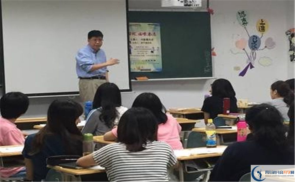 會(huì)東中學(xué)2020暑假放假時(shí)間安排是怎么樣的？