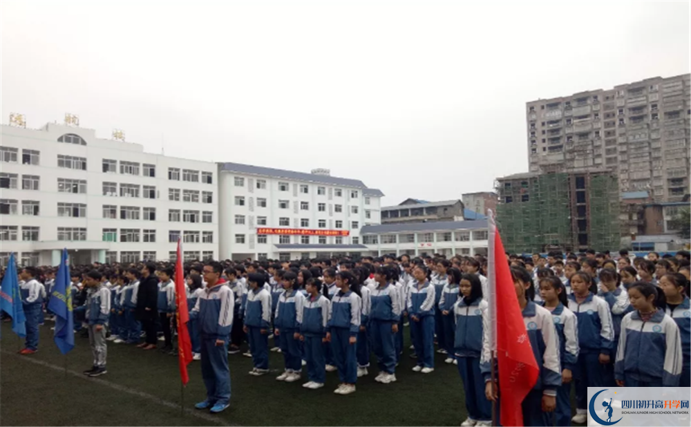 開江縣普安中學(xué)2020暑假放假時(shí)間安排是怎么樣的？