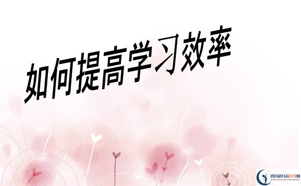 馬踏中學(xué)高一分班嗎？