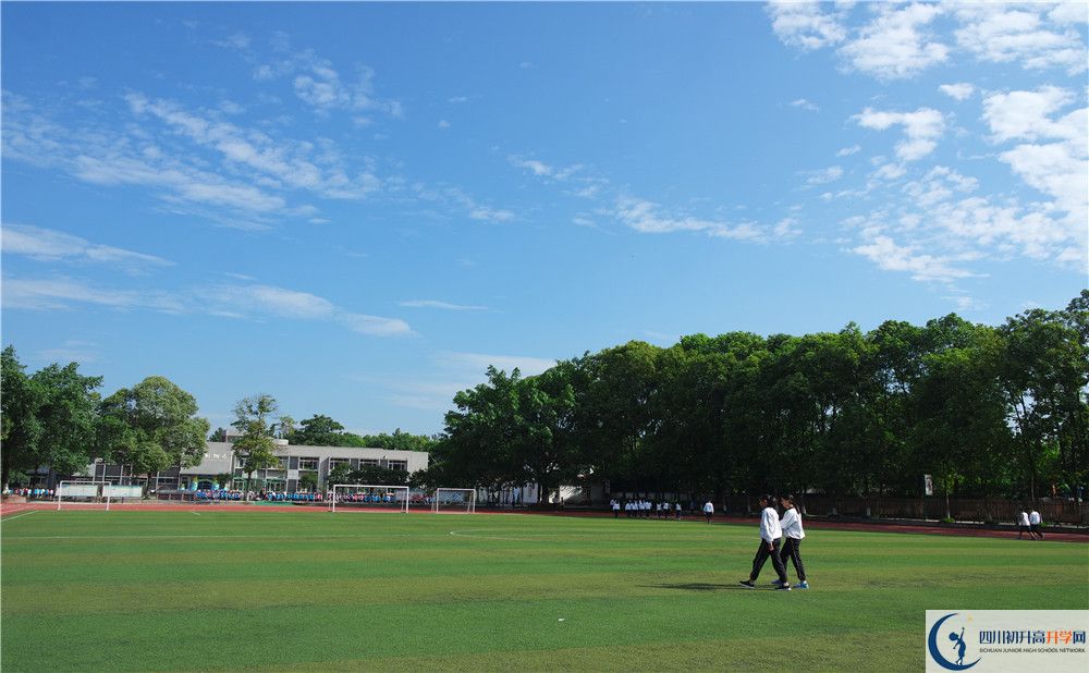 2020鄰水實(shí)驗(yàn)學(xué)校初升高錄取分?jǐn)?shù)線是否有調(diào)整？
