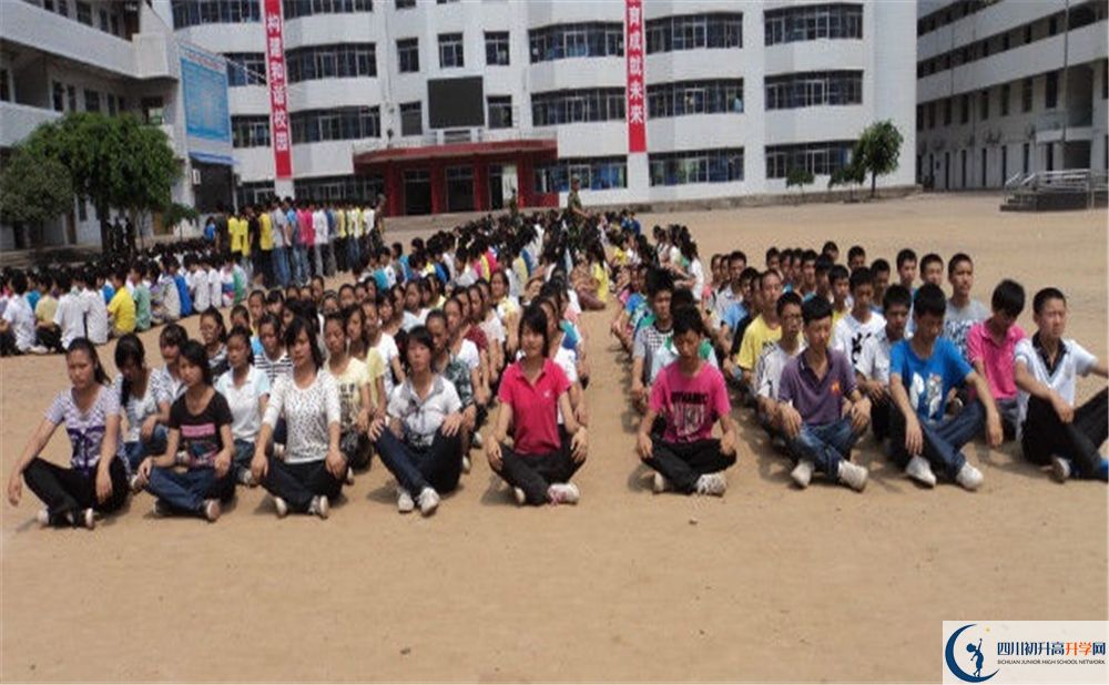 2020涪陽(yáng)中學(xué)初升高錄取線是否有調(diào)整？