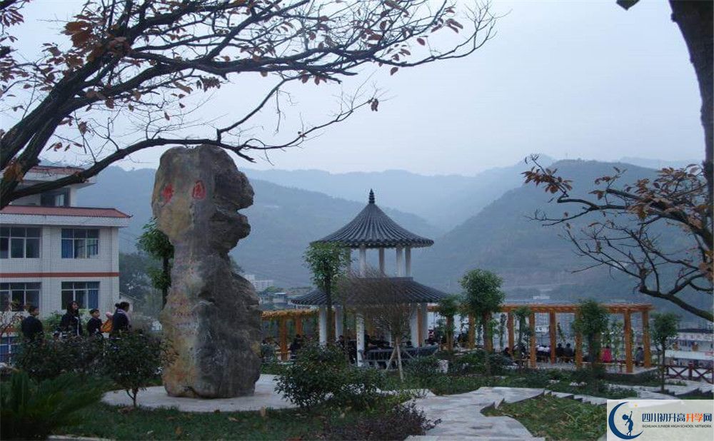 南江四中今年招生時間安排有什么變化？