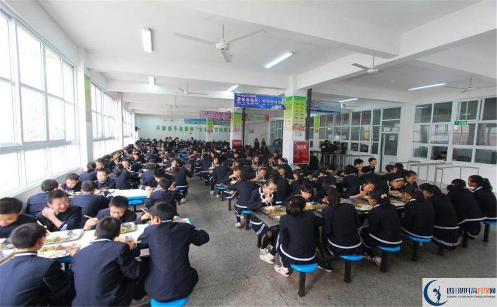 2020南江四中初升高錄取線是否有調(diào)整？