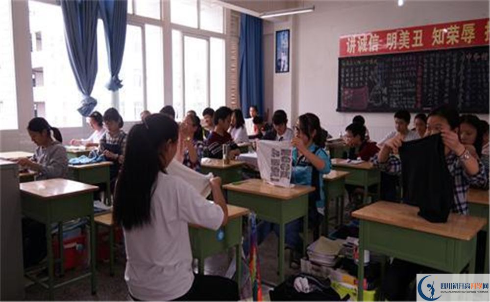 2020巴中市第三中學(xué)初三畢業(yè)時(shí)間如何變化？