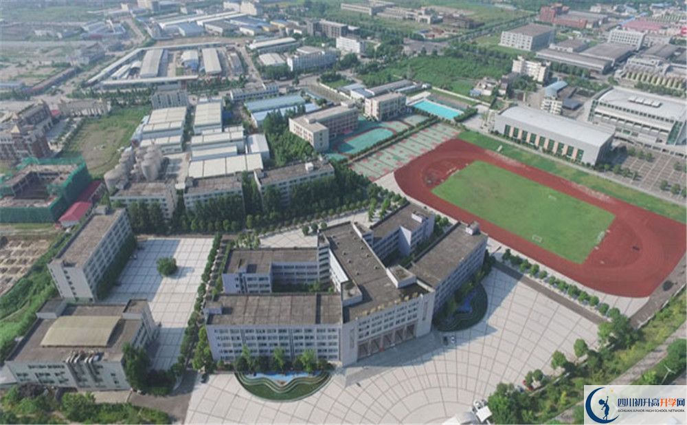 2020達(dá)縣石橋中學(xué)初升高錄取線是否有調(diào)整？