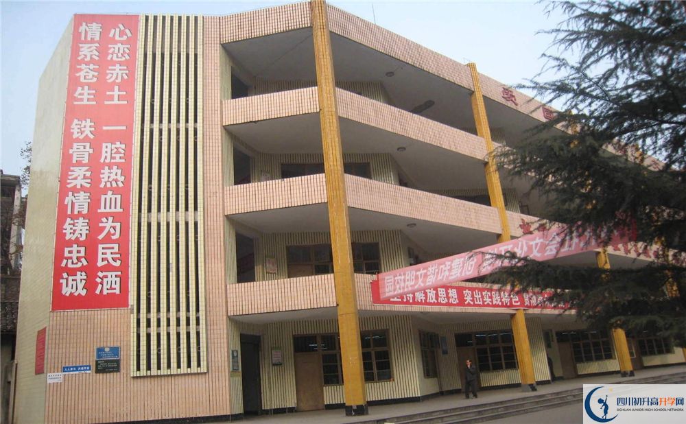 2020巴中春蕾國際學校初三畢業(yè)時間如何變化？