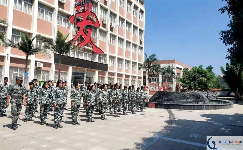 攀枝花市鹽邊縣中學(xué)校2020年外地招生考試時間是多久？