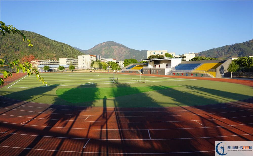 四川省鹽邊縣漁門中學(xué)高一分班嗎？