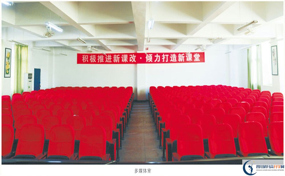 攀枝花市第七高級中學校2020年清華北大人數(shù)是多少？