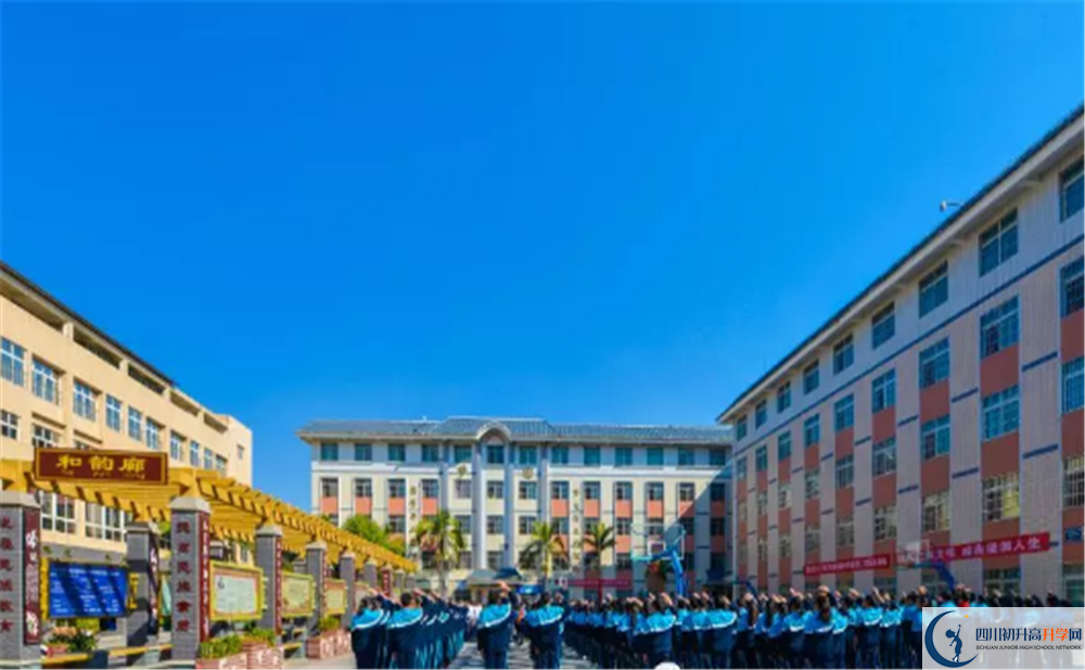 四川省攀枝花市第九中學(xué)2020年清華北大人數(shù)是多少？