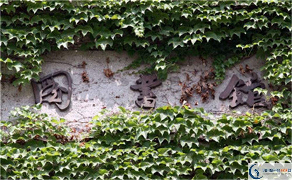 成都航天中學(xué)升學(xué)率是怎么樣的？