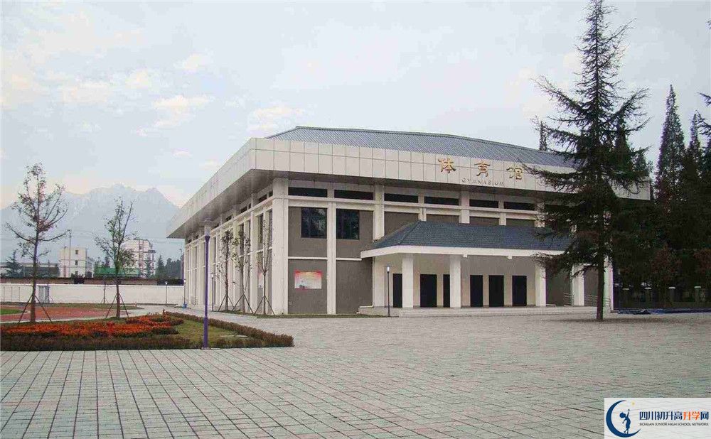 都江堰外國語實(shí)驗(yàn)學(xué)校2020年中考收分線是多少？
