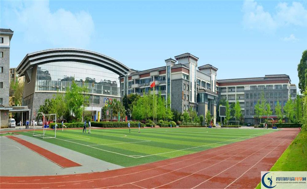 西北中學(xué)2020年錄取分?jǐn)?shù)是多少？