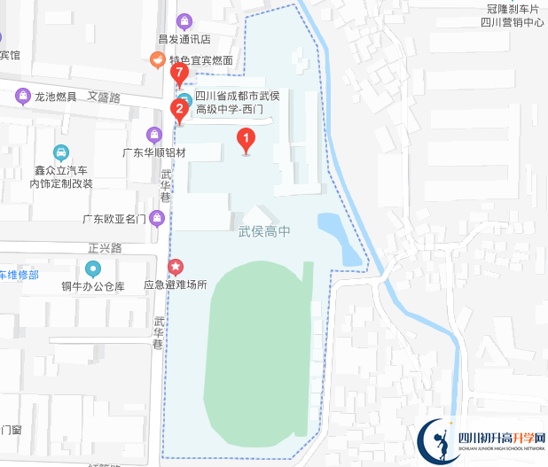 成都市武侯高級(jí)中學(xué)的地址在哪里？