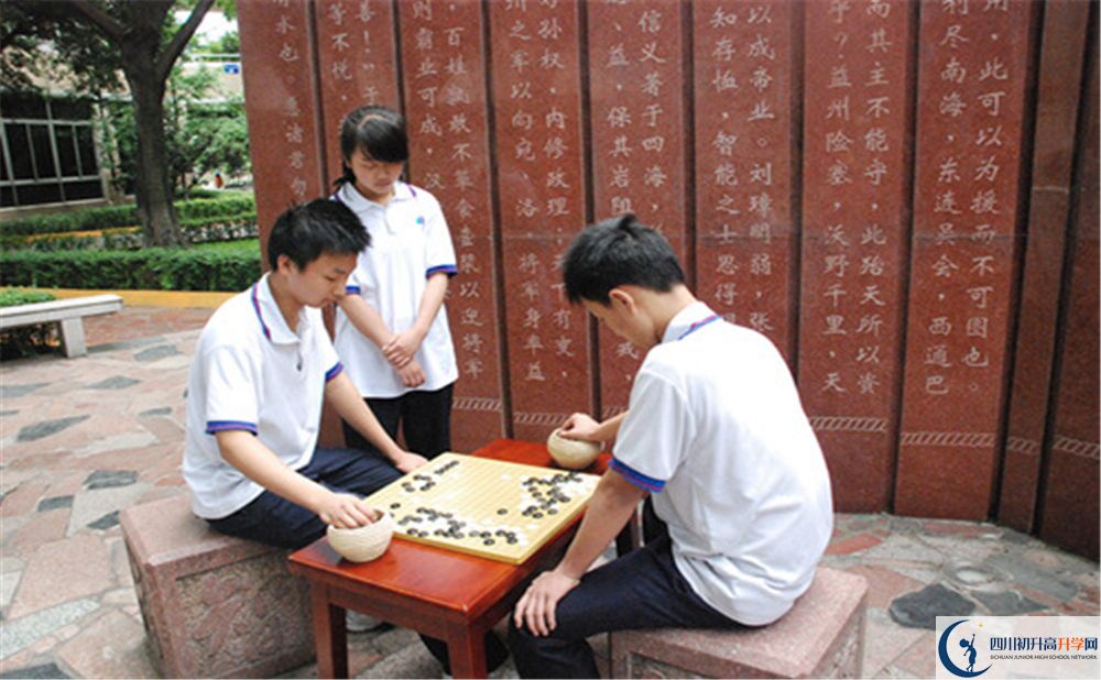 武侯中學(xué)是重點(diǎn)高中嗎？
